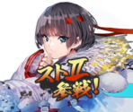 App Icon (Version 1.1.3) - 404 Game RE-SET