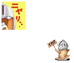 Yogurt - Shining Force: Resurrection of the Dark Dragon