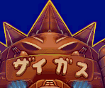 Stage 01 - Jump Super Stars