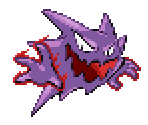 Pokémon (1st Generation, Normal) - Pokémon Emerald
