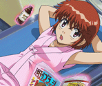 CG - Zettai Karen Children DS: Dai 4 no Children