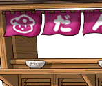 Mushroom Shrine (Buildings) - MapleStory