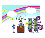 Governor Jyushimatsu (No Response) - Osomatsu-san Hesokuri Wars: Battle of the NEETs