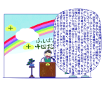 Governor Jyushimatsu (This Week's Report) - Osomatsu-san Hesokuri Wars: Battle of the NEETs