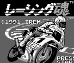 Title Screen - Racing Damashii (JPN)