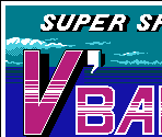 Title Screen - Super Spike V'Ball