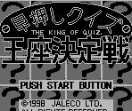Jaleco Logo & Title Screen - Hayaoshi Quiz: Ouza Ketteisen (JPN)