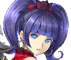 Ema - Exist Archive