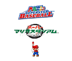 Memory Card Data - Mario Superstar Baseball