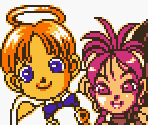 Start Screens & Title Screen - DX Jinsei Game (JPN)