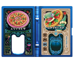 Recipes - Tabé-O-Ja