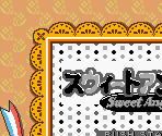 Super Game Boy Border - Sweet Ange (JPN)