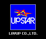 Lay-Up Start Screen - Gonta no Okiraku Daibouken (JPN)