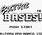 Title Screen - Extra Bases! / Famista