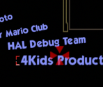 Credits - Super Smash Bros.