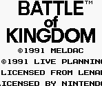 Start Screen - Battle of Kingdom (JPN)
