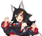 Ookami Mio - Dawn of the Breakers