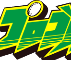 Title Screen - Pro Golfer Saru (JPN)