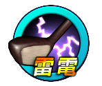 Club Icons - Pro Golfer Saru (JPN)