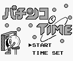 Title Screen - Pachinko Time (JPN)