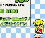 Super Game Boy Border - Totsugeki! Pappara Tai (JPN)