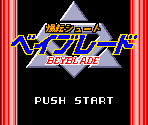 Broccoli Logo & Title Screen - Bakuten Shoot Beyblade (JPN)