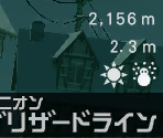 Course Intro (Japan) - 1080° Avalanche