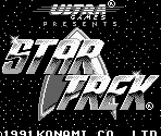 Start Screens - Star Trek: 25th Anniversary