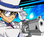 Large Cut-Ins - Detective Conan: Phantom Rhapsody