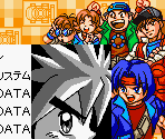 Super Game Boy Border - Choro-Q Hyper GB (JPN)