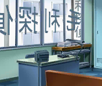 Mouri Detective Agency - Detective Conan: Phantom Rhapsody