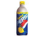 Soda Can & Bottle - Pepsi Twist Screensaver