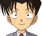 Mitsuhiko Tsuburaya - Case Closed: The Mirapolis Investigation