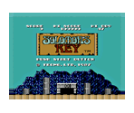 Solomon's Key - Virtual Console