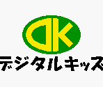Digital Kids Logo - Konchuu Fighters (JPN)