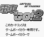 Game Boy Error Message - Densha de Go! 2 (JPN)