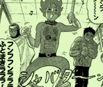 Pyuu to Fuku! Jaguar Intro - Jump Ultimate Stars