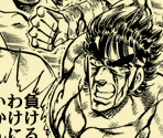 Sakigake!! Otokojuku Intro - Jump Ultimate Stars