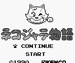 Start Screen & Title Screen - Nekojara Monogatari (JPN)