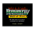 Romance of the Three Kingdoms IV: Wall of Fire - Virtual Console