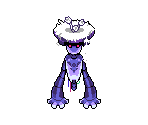 Guardener - Undertale Yellow