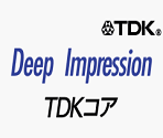 TDK Core Logo - Ohanaya-san Monogatari GBA (JPN)