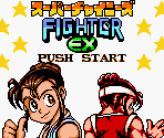 Title Screen - Super Chinese Fighter EX (JPN)
