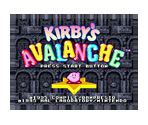Kirby's Avanlanche (Manual) - Virtual Console