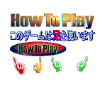 How To Play - Dance Dance Revolution 2ndMIX