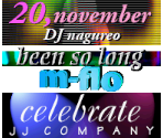 Club Version - Banners - Dance Dance Revolution 2ndMIX