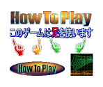 How To Play - Dance Dance Revolution