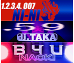 Banners - Dance Dance Revolution 4thMIX