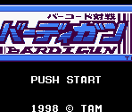 Tamsoft Logo & Title Screen - Barcode Taisen Bardigun (JPN)
