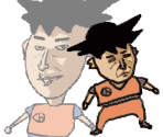 Sonogong - Mighty Fighter 2